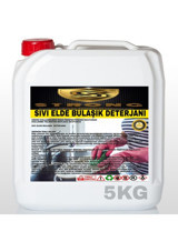 Strong Organik Sıvı El Bulaşık Deterjanı 5 lt