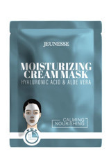 Jeunesse Hyaluronic Acid Aloe Veralı Nemlendiricili Kağıt Yüz Maskesi 15 gr
