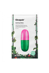 Dr. Jart+ Cıcapaır Calmıng Nemlendiricili Krem Yüz Maskesi 25 gr