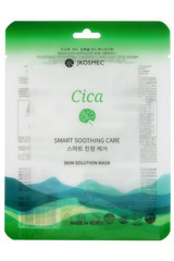 Jkosmec Skin Solution Cıca Nemlendiricili Soyulabilir Kağıt Yüz Maskesi
