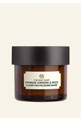 The Body Shop Chinese Killi Nemlendiricili Krem Yüz Maskesi
