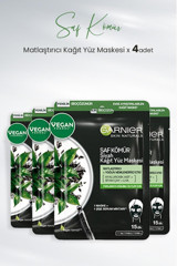 Garnier Siyah Saf Kömür Matlaştırıcı Nemlendiricili Kağıt Yüz Maskesi 4x28 gr
