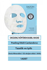 Dalton Marine Cosmetics Oxygen Power Nemlendiricili Kağıt Yüz Maskesi