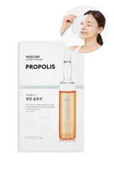 Missha Mascure Nutrition Nemlendiricili Soyulabilir Kağıt Yüz Maskesi