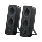 Logitech Z207 980001295 USB Kablolu 1+1 Bilgisayar Hoparlörü