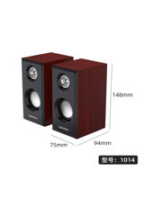 Hadron HD6052 USB Kablolu 1+1 Bilgisayar Hoparlörü