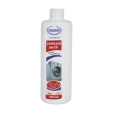 Ersağ Çamaşır Aktif Sıvı Leke Çıkarıcı 1000 ml