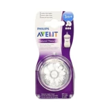 Philips Avent Natural Scf043/27 Silikon 3 Ay+ Orta Akışlı Geniş Ağızlı Damaklı Biberon Emziği
