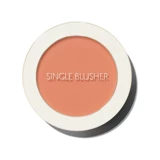 The Saem Saemmul Single 18 Işıltılı Toz Allık