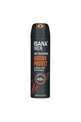 Isana Men Motion Protect Pudrasız Ter Önleyici Antiperspirant Sprey Erkek Deodorant 150 ml