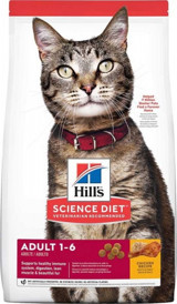 Hill's Optimal Care Tavuklu Tahıllı Yetişkin Kuru Kedi Maması 1.5 kg