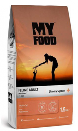 My Food Somonlu Kısırlaştırılmış Tahıllı Yetişkin Kuru Kedi Maması 1.5 kg