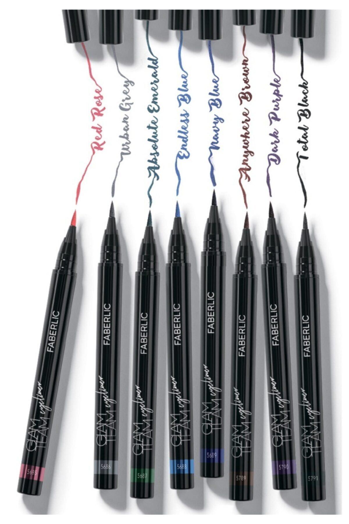Faberlic Glam Team Parlak Kahverengi Kalıcı Kalem Eyeliner