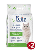 Felin Yeşil Elma Kokulu Topaklanan İnce Taneli Bentonit Kedi Kumu 2 x 10 lt