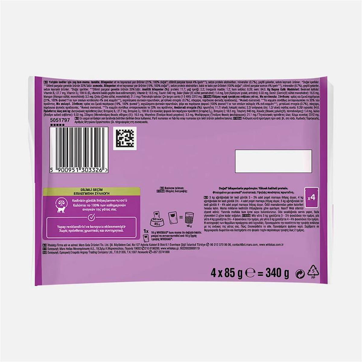 Whiskas Pure Delight Somonlu ve Tavuklu Yetişkin Yaş Kedi Maması 4x85 gr