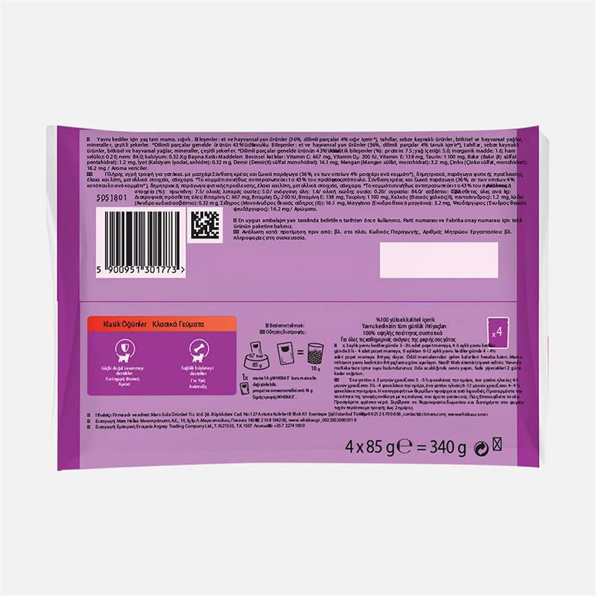Whiskas Klasik Öğünler Kümes Hayvanlı Yavru Yaş Kedi Maması 4x85 gr