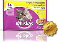 Whiskas In Jelly Kümes Hayvanlı Yetişkin Yaş Kedi Maması 4x100 gr