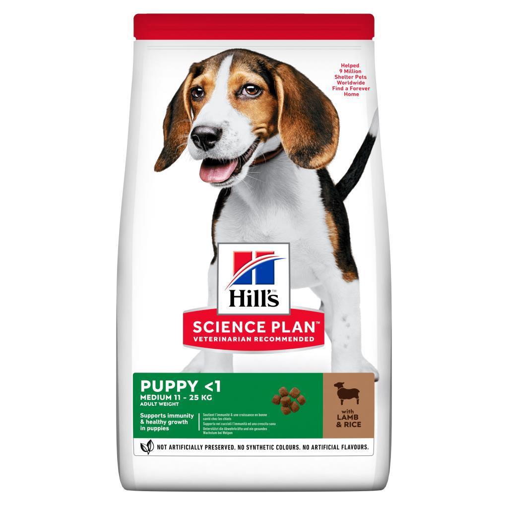 Hill'S Kuzu Etli Orta Irk Yavru Kuru Köpek Maması 2.5 kg