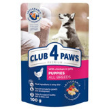 Club4Paws Premium Tavuklu Tüm Irklar Yavru Kuru Köpek Maması 100 gr