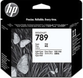 HP 789 CH613A Orijinal Mavi Mürekkep Kartuş