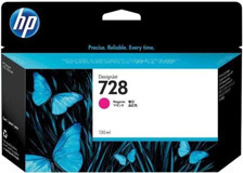 HP 728-F9J66A Orijinal Kırmızı Mürekkep Kartuş