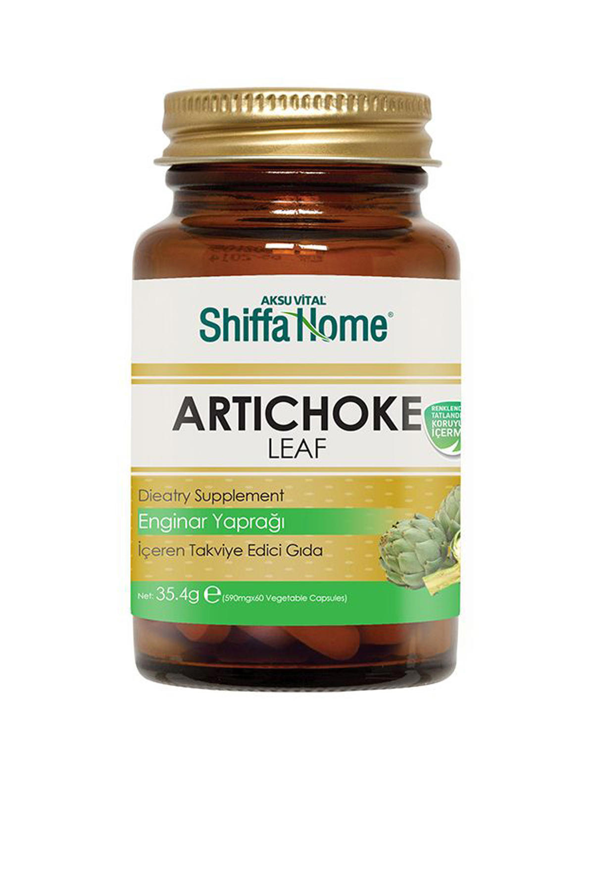 Shiffa Home Enginar Yaprağı Aromasız Yetişkin Bitkisel Besin Desteği 60 Kapsül