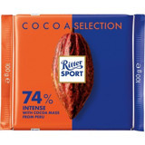Ritter Sport Cocoa Selection Çikolata 100 gr