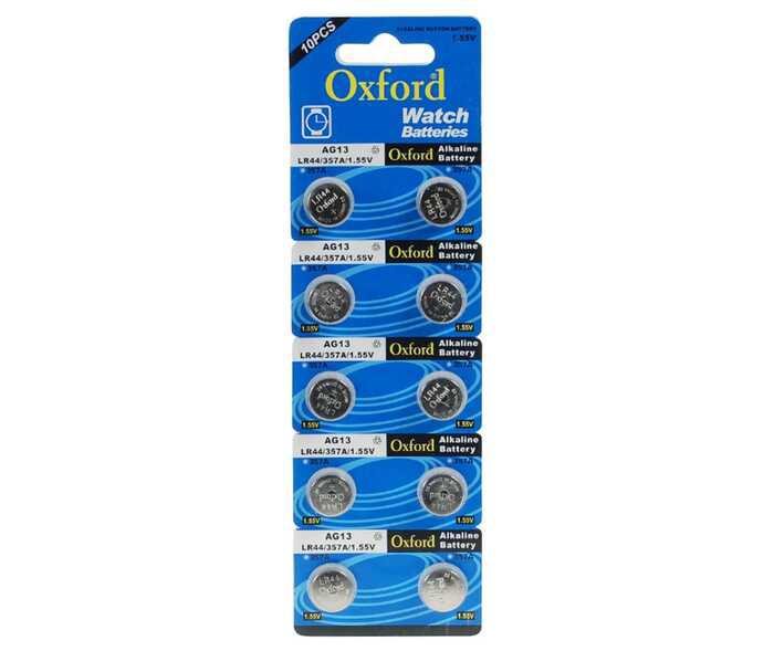 Oxford AG13 1.5 V Alkalin Düğme Pil 10'lu