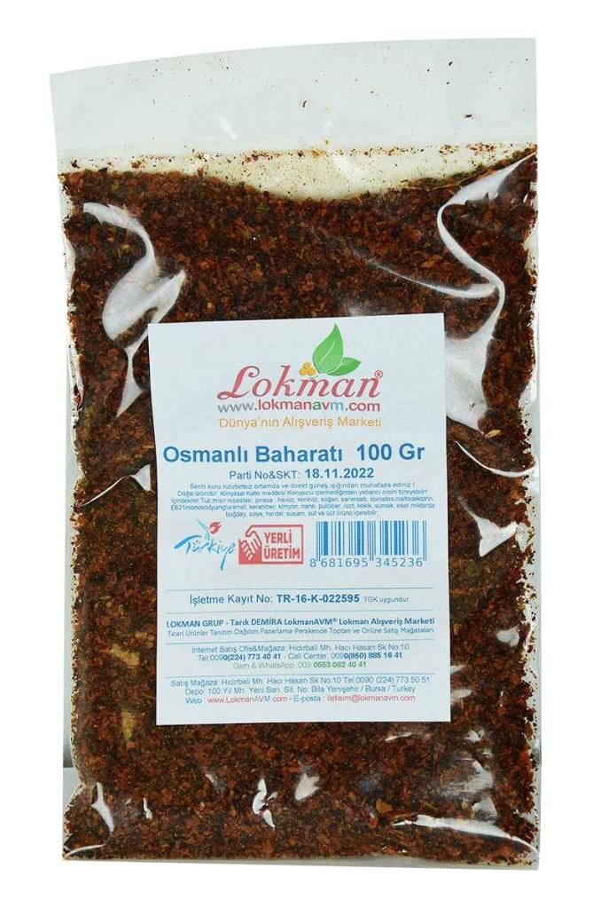 Lokman Avm Doğal Osmanlı Baharatı 15 Saf Bitki Özel Karışımı Toz 100 gr