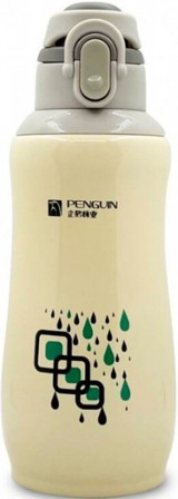 Sema Baby 600 ml Bebek Termosu Krem