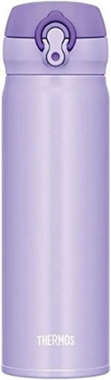 Thermos JNL-500 Ultra Light Paslanmaz Çelik 500 ml Bardak Termos Lila