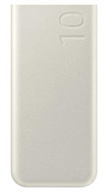 Samsung EB-P3400X 10000 mAh Hızlı Şarj Powerbank Bej