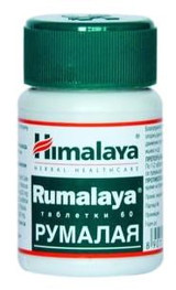 Himalaya Rumalaya 60 Tablet