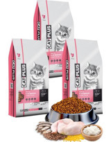 Catplus Hamsili Tavuklu Yavru Kuru Kedi Maması 3x1.5 kg