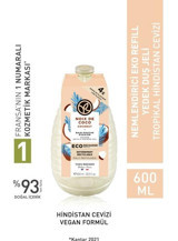 Yves Rocher Noix De Coco Hindistan Cevizli Duş Jeli 600 ml