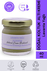 Bioran Lavanta Yağlı Krem Unisex Deodorant 40 ml