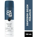 8X4 No.10 Atlantic Wave Sprey Erkek Deodorant 150 ml