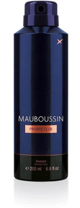 Mauboussin Private Club Sprey Erkek Deodorant 200 ml