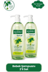 Komili Bebe Zeytinyağlı Bebek Şampuanı 2x750 ml