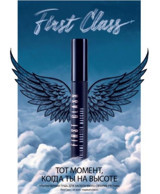 Faberlic Glam Team First Class Hacim Veren Siyah Maskara