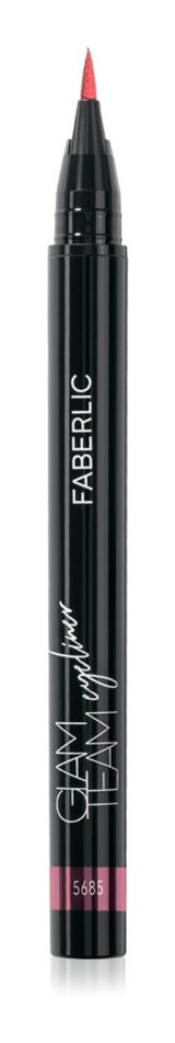Faberlic Glam Team Mat Zümrüt Kalıcı İnce Uçlu Kalem Eyeliner