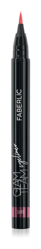 Faberlic Glam Team Parlak Pembe Kalıcı İnce Uçlu Kalem Eyeliner