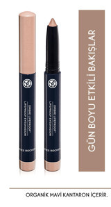 Yves Rocher No:02 Krem Işıltılı Stick Far Bej