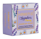 Harem's Güzellik Hyaluronik Asit-Kolajen-Lavanta-Papatya Sabun 120 gr