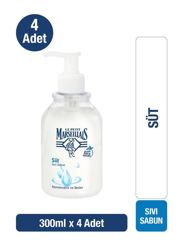 Le Petit Marseillais Nemlendirici Pamuk Sütü Sıvı Sabun 4x300 ml