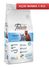 Felicia Somonlu Yetişkin Kuru Kedi Maması 1 kg