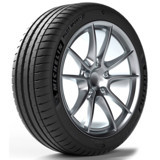 Michelin 255/35 R21 98Y Pilot Sport 5 XL Yaz Lastiği 2023