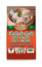 Jade Leaf Kantonca Hao Gao Unu 500 gr