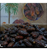 Hacıoğulları Şekerleme İran Hurması 5 kg