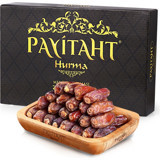 Payitaht Hurma Medine Mebrum Hurması 5 kg